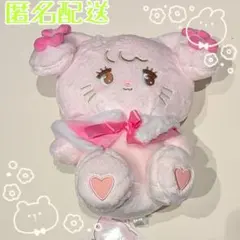 Lil ala mode おめかし ポンチョぬいぐるみ キャミー　mikko