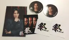 Item thumbnail for item 8766b7bb-31bd-45c3-a89b-f597a27254ac