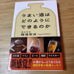 Item thumbnail for item d8cbc82d-a575-4f56-9019-6b2963ea2003