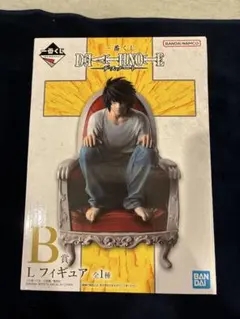 デスノート L エル フィギュア ラストワン 賞 - メルカリ