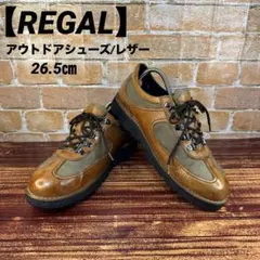 【REGAL】アウトドアシューズ 26.5cm CORDURA レザー/メッシュのサムネイル