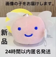 プライズ　たまごっち ボールチェーン付きぬいぐるみ まるてん②