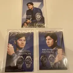 大谷翔平　 SEIKO ポスター 2種類　レアーポスターB2サイズ未使用 非売品 大谷翔平 ポスター B2 SEIKO - メルカリ