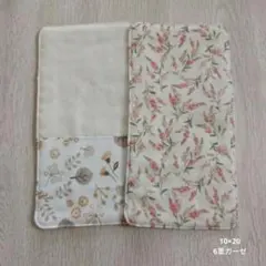 プチギフトにも】鳥草花 大人カラーグレー×ピンクパープル ハーフ 