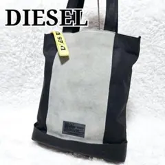 DIESEL ディーゼル トートバッグ A4可 レザー キャンバス 黒 グレーのサムネイル