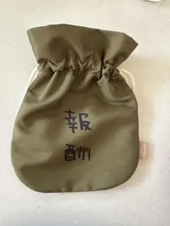ちいかわパーク　報酬袋のサムネイル