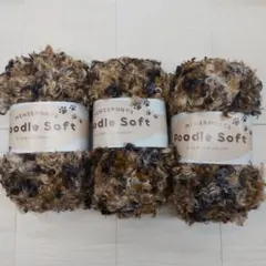 MINISPORTS Poodle Soft 毛糸 3個セット