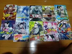 初版、帯付き多数】ゴールデンカムイ 全巻セット - メルカリ