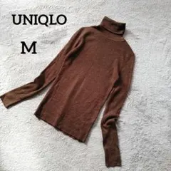 タートルネックブラウン