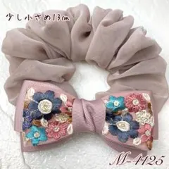 ハンドメイドシュシュM-4125♡渋ピンクジョーゼット♡インド刺繍リボン付♡