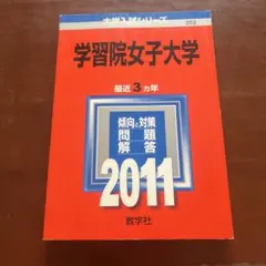 Item thumbnail for item d653bb3f-7ac8-4492-a67b-a6292c378fe7