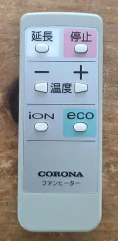 CORONA 石油ファンヒーター用リモコン FH-HXのサムネイル
