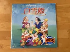 Item thumbnail for item c211aca6-1a1f-43f8-8f14-f04f305bfcb3