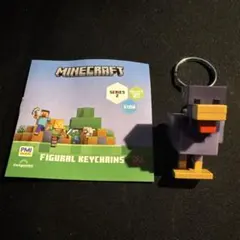 Minecraft マイクラ フィギュアキーチェーン シリーズ2 コールドチキンのサムネイル