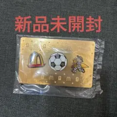 マクドナルド サッカー ピンバッジ 3個セットのサムネイル