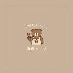 【笑える！参加型シアター】ひなまつり間違い探し｜乳児から幼児まで楽しめる