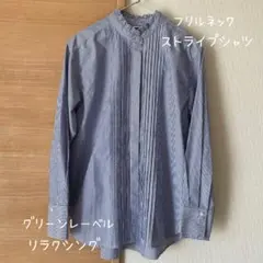 【美品 】グリーンレーベルリラクシング フリルネック ピンタックブラウス