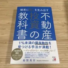 Item thumbnail for item c7a4a501-f95f-4941-a8cd-7a67315adcb8