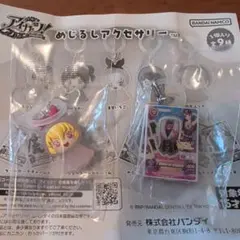 アイカツ めじるしアクセサリー 星宮いちご