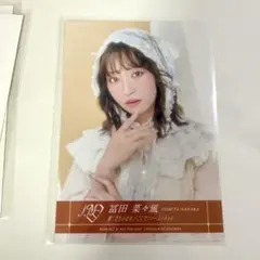 ノイミー 冨田菜々風 愛くださいませ / ここでファーストキッス 封入