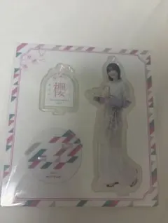 櫻坂Cafe 的野美青 櫻坂カフェ 櫻坂46 アクリルスタンド アクスタ 新品