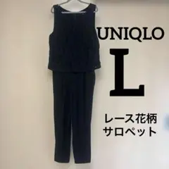 UNIQLO ノースリーブ 花柄レース オールインワン ブラック　Lのサムネイル