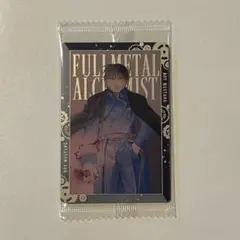 鋼の錬金術師 ハガレン ウエハース ロイ・マスタング SR 1-29