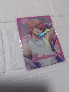 Item thumbnail for item 9e8ee0ad-2892-4cbd-a40f-3075ec4ced2d