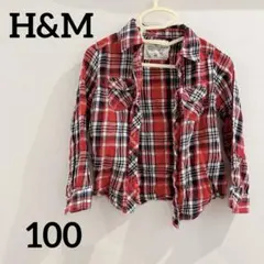 H&M 長袖チェックシャツ 赤 子供服 キッズ