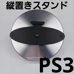 Item thumbnail for item 9fd93ccb-d9e7-4e04-acd1-38377a4c56e6