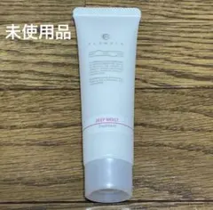 未使用品‼︎フローディア トリートメント ディープモイストbのサムネイル