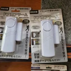 Item thumbnail for item df5758bf-2963-4f1b-8328-5f629b3813ae