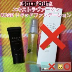 2025年最新】井上誠耕園の人気アイテム - メルカリ