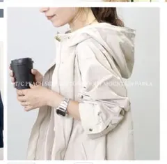 funny company マウンテンパーカー　ライトベージュ