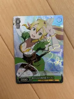 ユニゾンイン！ はやて ssp サイン ヴァイス なのは ws サイン入りカード ユニゾンイン！ はやて ssp サイン ヴァイス なのは ws サイン入り