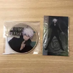 呪術廻戦　五条悟　渋谷事変climax ミニアクスタ　コースター