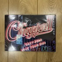 セクゾ SexyZone ChapterⅡ ライブフォトブック