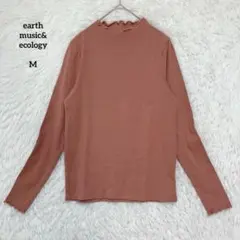 earth music&ecology 衿メローリブカットソー 長袖 テラコッタ