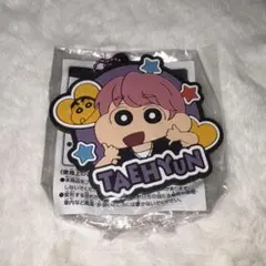 TOMORROW ‪‪‪‬‪‪‪‪‪‪‪‪X TOGETHER テヒョン TXT