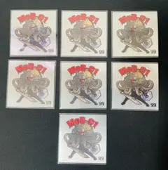 grand world apart MoB-C1 7枚まとめ