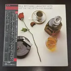 2026年最新】just the two of us レコードの人気アイテム - メルカリ