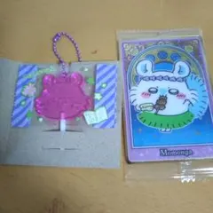 【即購入可能】ちいかわ モモンガ アクリルキーホルダー＆カードのサムネイル