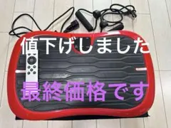 2026年最新】振動マシン syosinの人気アイテム - メルカリ