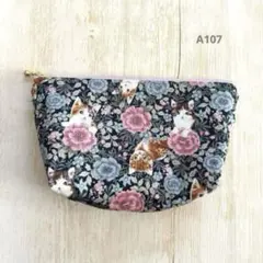 ハンドメイド＊コスメポーチ＊猫＊フラワー＊内生地カーキ