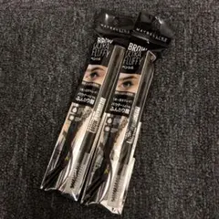 即決 新品 メイベリン ファッションブロウ パウダーインペンシル 2本