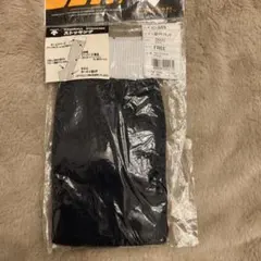 DESCENTE C-859 野球用ストッキング DNVY フリーサイズ