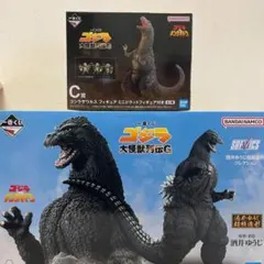 一番くじ　ゴジラ　大怪獣列伝G　A賞＆C賞セット
