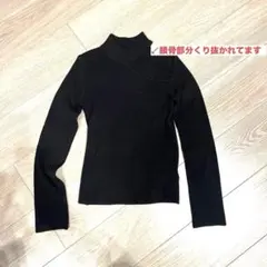 鎖骨見え 黒 タートルネック ニット セーター 長袖 MURUA