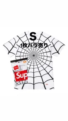 Supreme®/Hanes® Spider-Man Tagless Teesのサムネイル