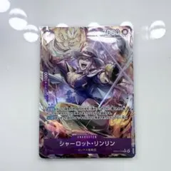 2026年最新】10リンリン パラレルの人気アイテム - メルカリ